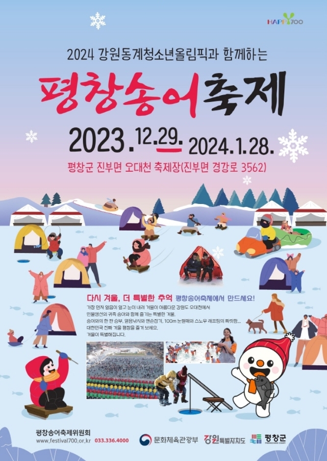 이미지 미리보기
